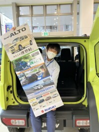 New ALTO 発表！！！